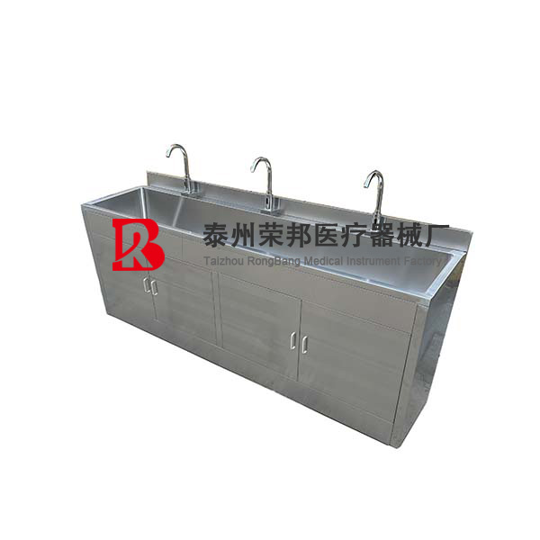 手术室洗手池