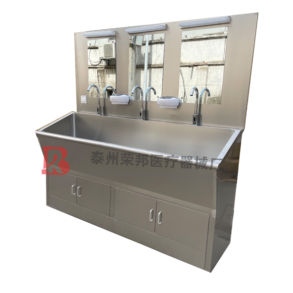医用洗手池