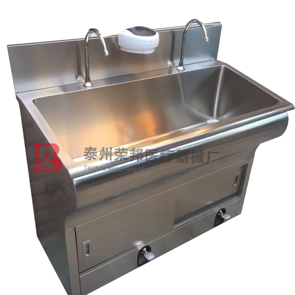 医用洗手池
