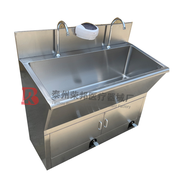 医用洗手池