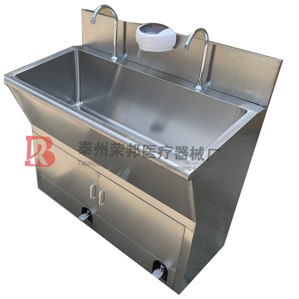 医用洗手池
