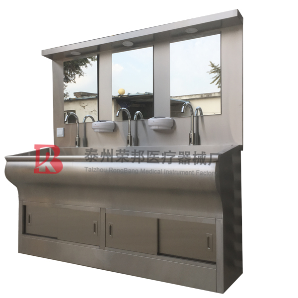 医用洗手池